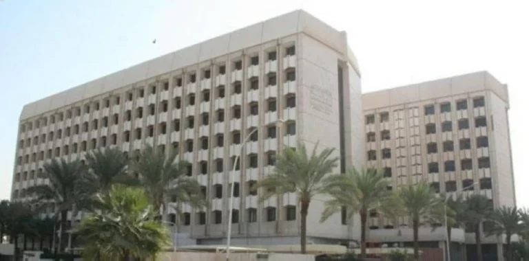 «تعليم الرياض»: تحويل التعليم غداً عن بُعد عبر منصة «مدرستي» والمنصات التعليمية المعتمدة – أخبار السعودية