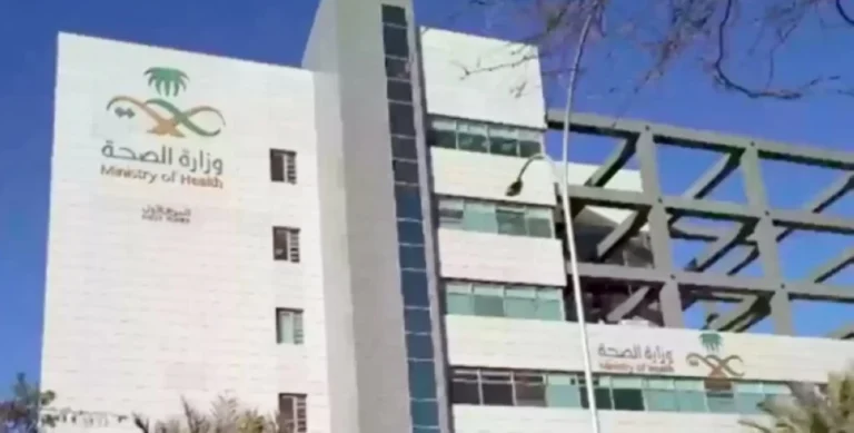 دوام موظفي التشغيل الذاتي في رمضان بفترة واحدة حسب توجيهات وزارة الصحة