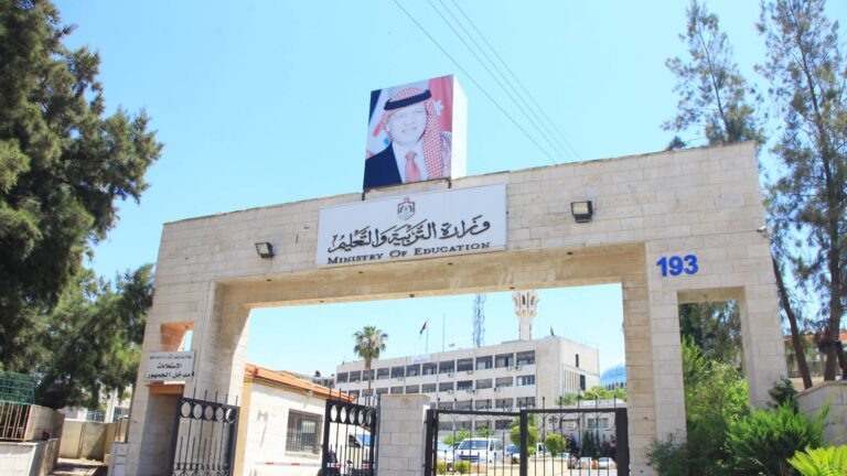 دليل التقويم المدرسي 2026 مواعيد بدء الفصل الثاني والعطل الرسمية والامتحانات من رؤيا الإخباري