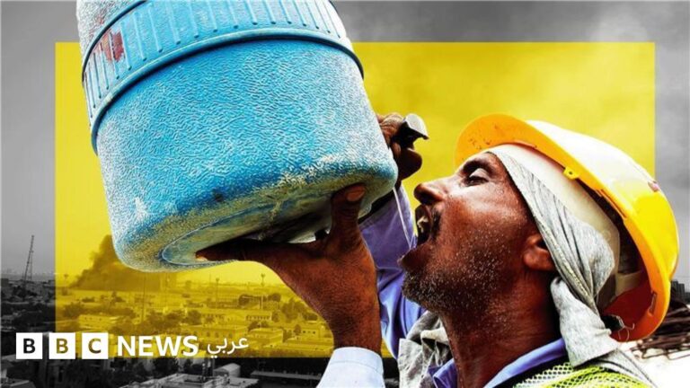 أمن المياه في الخليج يشكل تحديًا بارزًا في الصراع مع إيران