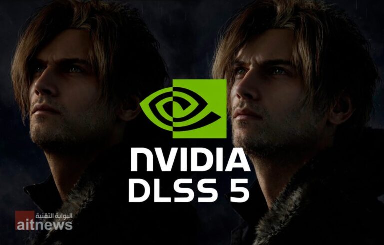 إنفيديا تطرح تقنية DLSS 5 الجديدة لتقديم تجربة ألعاب بجودة سينمائية