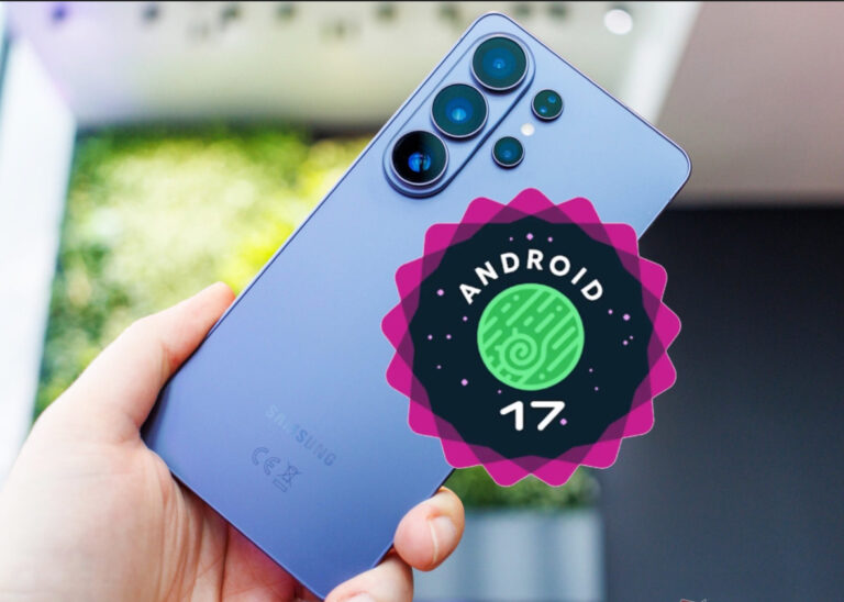 إطلاق النسخة التجريبية الأولى من واجهة One UI 9 على نظام Android 17 لهاتف Galaxy S26 Ultra