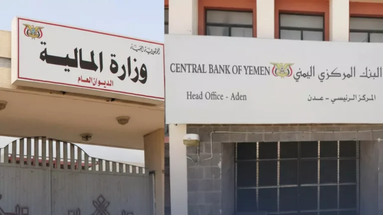 السعودية تقدم 90 مليون دولار لليمن في خطوة لإنهاء أزمة الرواتب المتأخرة منذ شهرين