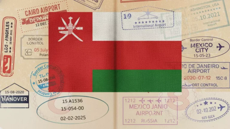 سلطنة عمان تلغي شرط عدم الممانعة لنقل الكفالة في خطوة تاريخية نحو الإصلاح