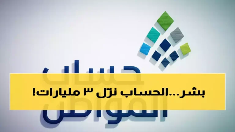 وزارة العمل تعلن عن رفع سعر الأمان الاجتماعي للمحتاجين إلى 1500 جنيه للفرد وإجمالي 3000 جنيه خلال شهر رمضان