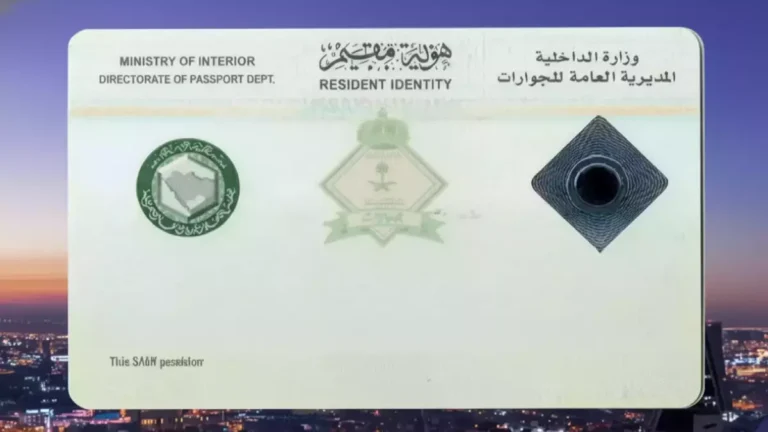 تحديات مالية غير مرئية تهدد رؤية 2030 وكيفية تحويلها إلى خطط توفر 3,200 ريال إضافية سنوياً لكل أسرة