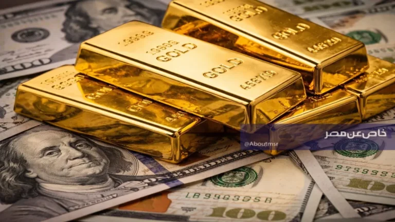 أسعار الذهب في السعودية تسجل انهياراً جديداً خلال عيد الفطر والدولار يحافظ على استقراره عند 3.75 ريال