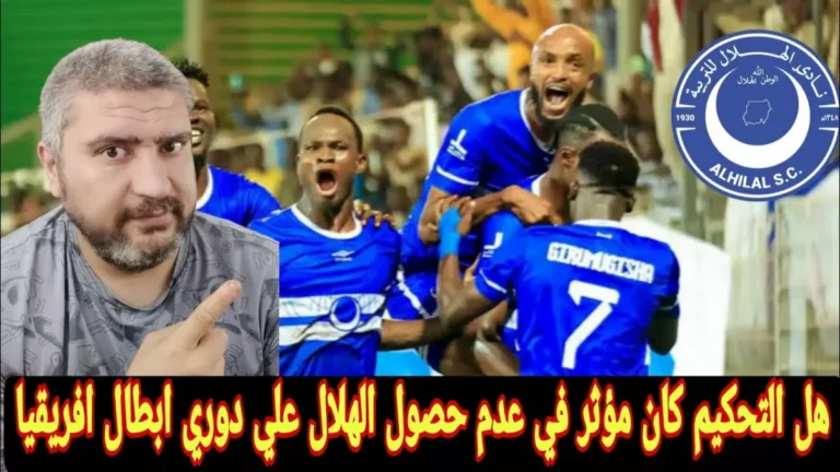 ريجيكامب يكشف عن “السلاح السري” قبل معركة كيغالي الحاسمة والأعين على رد الهلال بعد طرد إيبويلا
