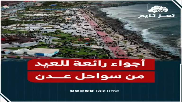 سيول مدمرة تحاصر مئات المسافرين وتقطع الطريق الحيوي بين محافظتين يمنيتين