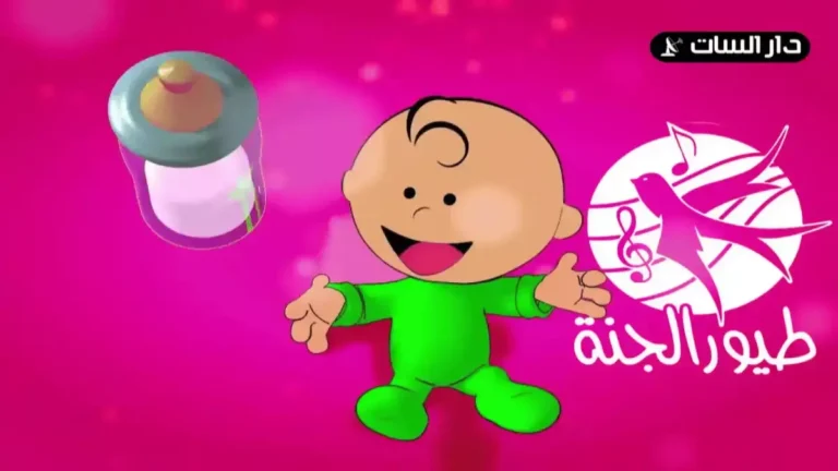 استعادة حق التعليم لملايين الأطفال العرب من ضحايا الجريمة التربوية الصامتة بفضل قناة وناسة