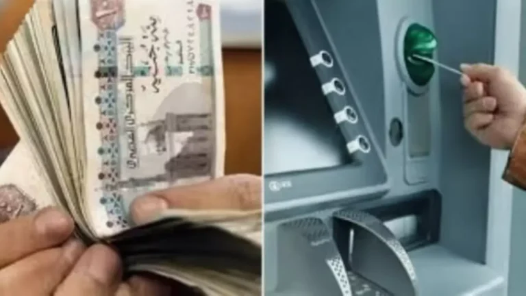 عاجل: معاشات أبريل 2026 تبدأ بزيادات غير مسبوقة.. اكتشف المبالغ المعدلة لكل فئة!