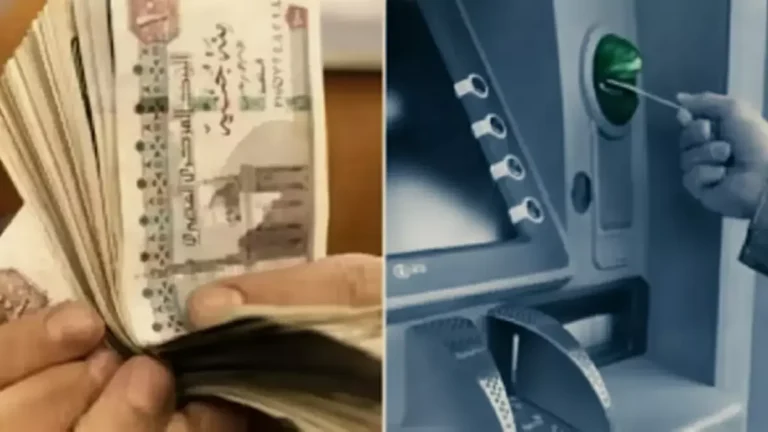 الهيئة القومية للتأمينات الاجتماعية تطلق مشروعاً بقيمة 70 مليار جنيه لدعم 11.5 مليون متقاعد