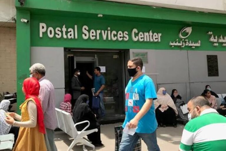 موعد صرف معاشات شهر أبريل 2026 ورابط الاستعلام الرسمي المحدث