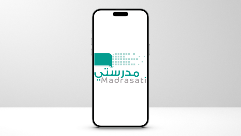 منصة مدرستي 1447.. إجراءات الدخول وشروط التسجيل للمتعلمين