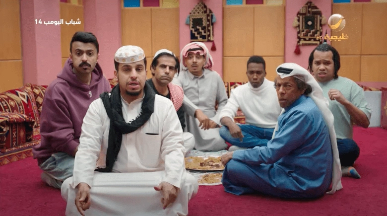 "اضحك من قلبك" استقبل تردد قناة روتانا خليجية 2026 لمتابعة مسلسل شباب البومب 14 الحلقة 20 في هذا الموعد
