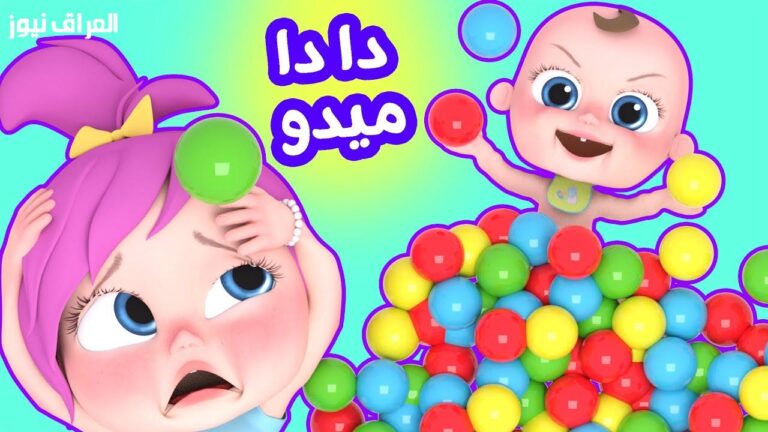 تحديث تردد قناة وناسة للأطفال لعام 2026 المتوفر الآن