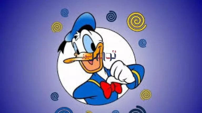 تحديث تردد قناة بطوط 2026 على نايل سات وعرب سات لمشاهدة محتوى ديزني الممتع للأطفال