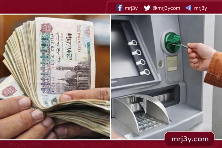 موعد صرف معاشات شهر أبريل 2026 في مصر وقيمة الشرائح وإجراءات الاستعلام للمستفيدين