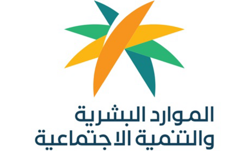 إجازة عيد الفطر 2026 للقطاع الخاص تشمل عدد الأيام وموعد العودة للعمل