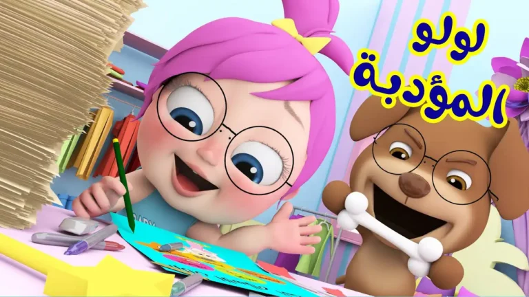 تردد قناة وناسة 2026 على النايل سات بجودة HD بعد التحديث الأخير