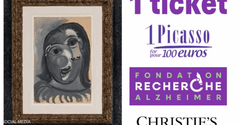 لوحة لبيكاسو بقيمة مليون دولار تُعرض للبيع مقابل 116 دولاراً فقط