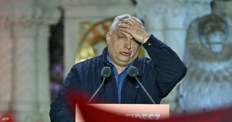 أوربان يعترف بخسارته القاسية وينهي فترة حكمه التي استمرت 16 عامًا في المجر