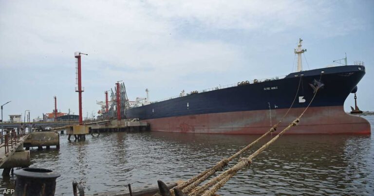 إعلان أمريكي حول تعديل العقوبات المفروضة على نفط روسيا