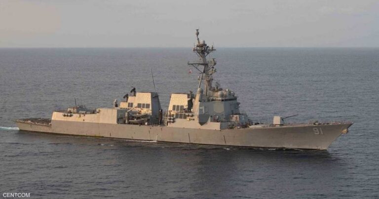 الجيش الأميركي يعلن عن توقف كامل للتجارة البحرية مع إيران