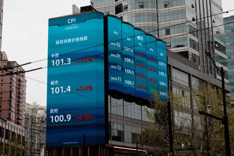 انتعاش أسهم الصين يواكب التفاؤل العالمي في ظل الأوضاع الإيرانية