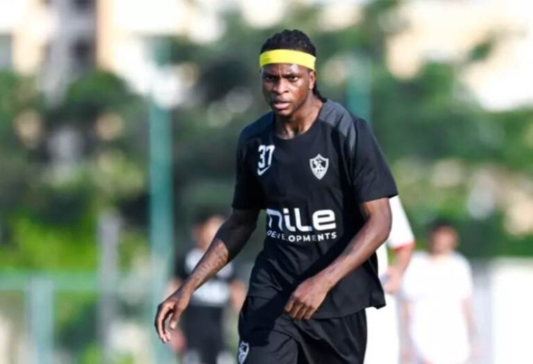 شيكو بانزا ينضم إلى تدريبات الزمالك الجماعية تحضيرًا لمواجهة شباب بلوزداد