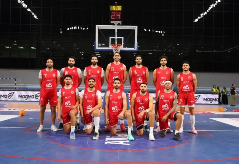 الأهلي يحدد تشكيلته لتصفيات دوري السلة الأفريقي ويستبعد عمرو زهران