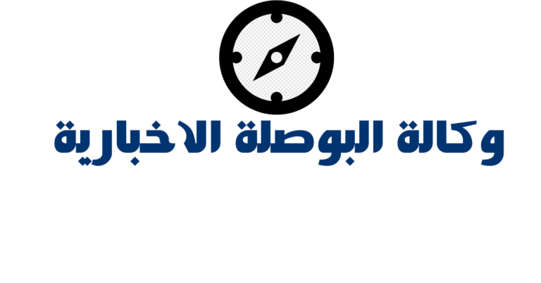 هبوط ملحوظ في أسعار البيتكوين والإيثيريوم وXRP والدوجكوين وسط قلق من تصريحات ترامب بشأن إيران