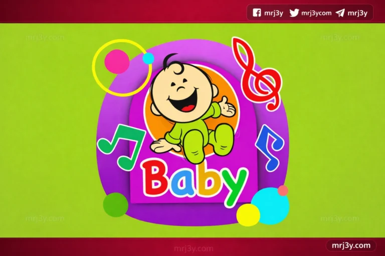 اكتشف تردد قناة كراميش وطيور بيبي لعام 2026 على نايل سات وعرب سات بجودة فائقة ودون انقطاع