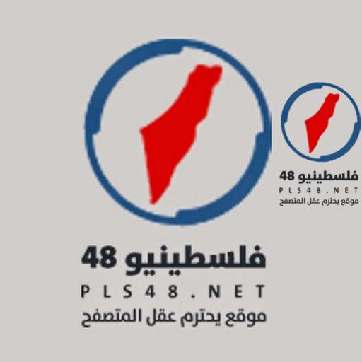 زيادة أسعار الوقود تدفع الأوروبيين نحو اعتماد السيارات الكهربائية كخيار ذكي