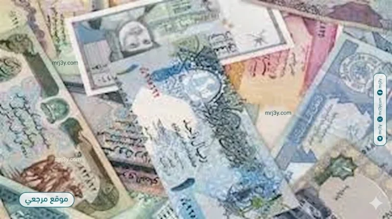 تأثير 6 عملات عربية على سعر الجنيه في سوق اليوم
