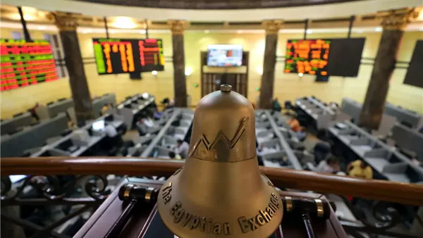 تراجع ملحوظ في البورصة المصرية اليوم مع هبوط مؤشر EGX 30 إلى 52372 نقطة