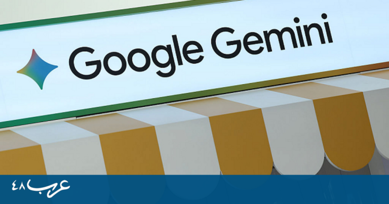 تطبيق جديد من “غوغل” يتيح دمج “جيميناي” بسلاسة في نظام “ويندوز”