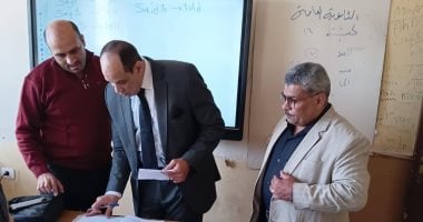 مدير مدرسة ومجموعة من المعلمين تحت طائلة التحقيق الفوري في بنها