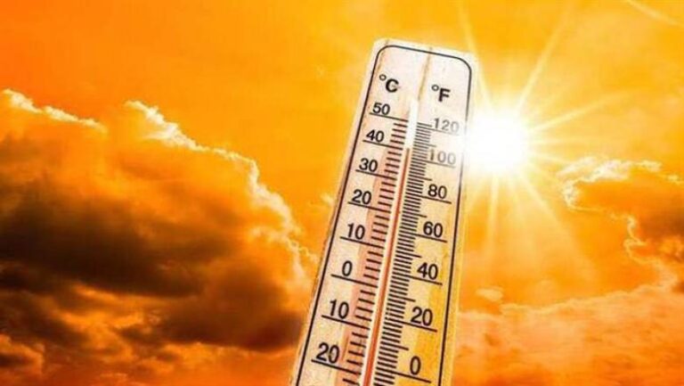 درجات الحرارة تبلغ 39 درجة مئوية والأرصاد توضح توقعات الطقس في القاهرة والمحافظات غداً