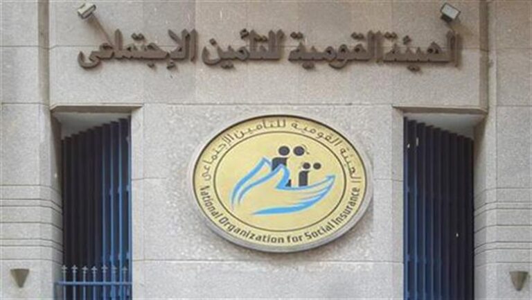 هل سيتم زيادة سن التقاعد إلى 61 عاماً في يوليو 2026؟ اكتشف التفاصيل الكاملة من «التأمينات»