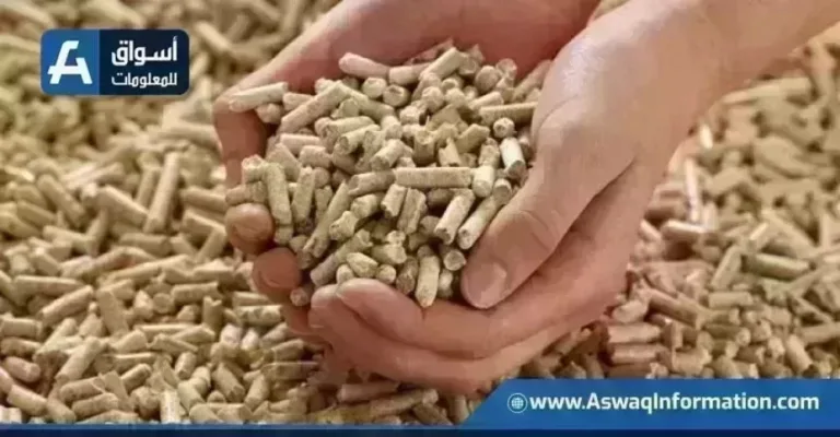 استكشف أحدث أسعار الأعلاف لتجارة اليوم الاثنين ومعلومات دقيقة عن سعر الطن