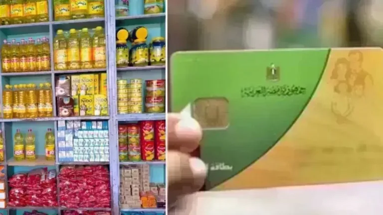 اكتشف أسعار المواد التموينية لشهر أبريل 2026 مع القائمة الشاملة