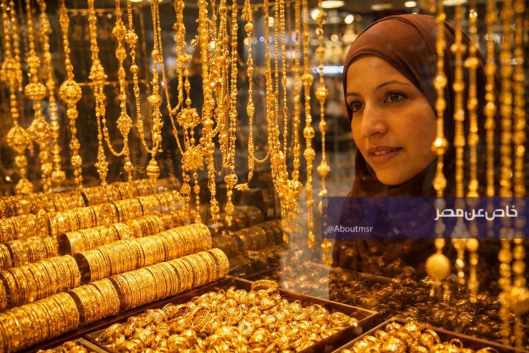 أسعار الذهب في العراق اليوم الخميس 16 أبريل 2026 وتفاصيل سعر سبيكة 20 جرام