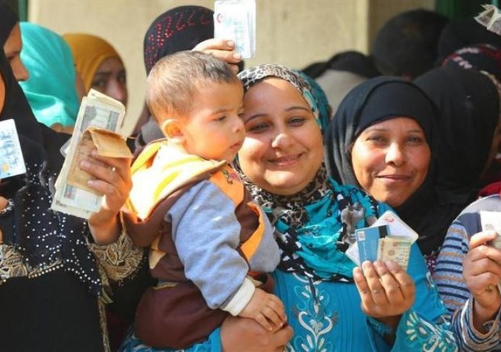 صرف مساعدات تكافل وكرامة لشهر أبريل مع التفاصيل الكاملة