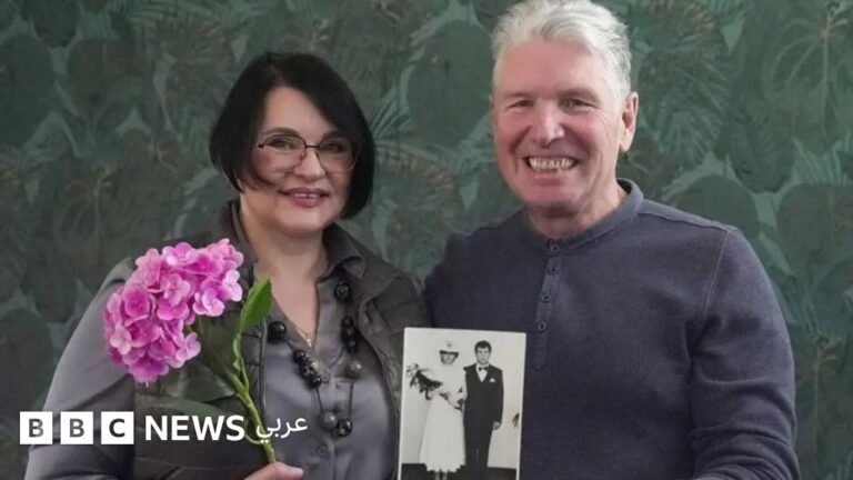 حفل زفاف في قلب مأساة تشيرنوبل النووية