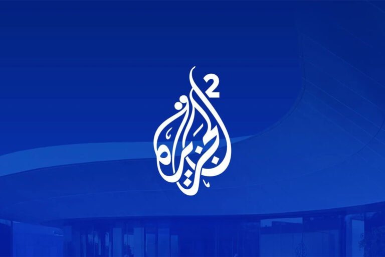 اكتشفوا الجزيرة 2: الترددات ومواعيد البث الجديدة