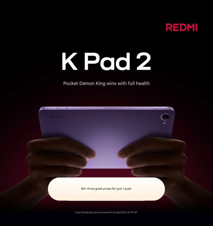 شاومي تكشف عن تاريخ إصدار جهازها اللوحي الجديد Redmi K Pad 2 بشاشة سلسة للغاية