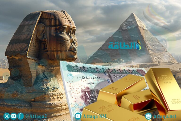 تراجع ملحوظ في سعر الذهب اليوم بمصر حيث خسارة 45 جنيهًا لعيار 21