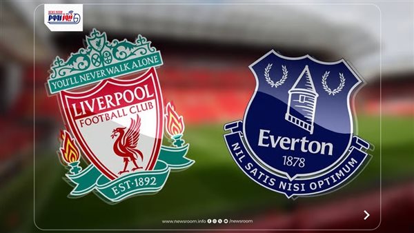 اكتشف القنوات المجانية لبث مباراة ليفربول ضد إيفرتون في الدوري الإنجليزي 2025-26