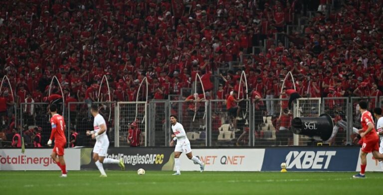 تابعوا البث المباشر لمباراة الزمالك مع شباب بلوزداد في بطولة الكونفدرالية الأفريقية الآن